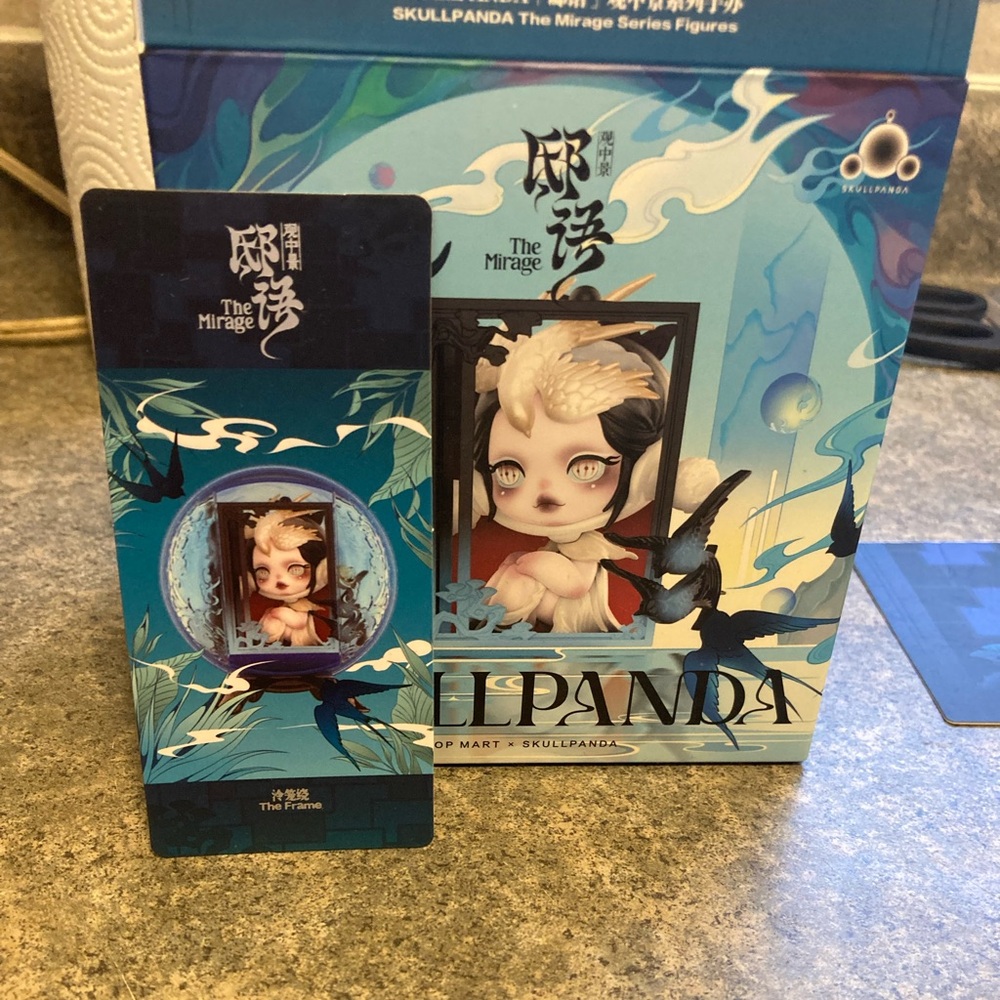 Skullpanda The Mirage Figure - The Frame